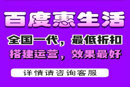 案例分享：竞价代运营助力企业降低成本